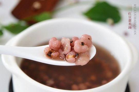 红豆薏仁米汤的做法？