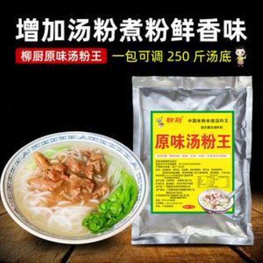 汤粉汤底原配料简介