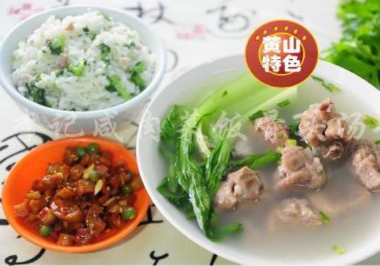 咸肉饭菜骨头汤做法和营养