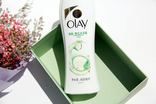 olay沐浴露哪款好用 olay小白瓶成分