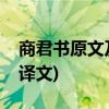 隔离霜排行榜10强  隔离霜的正确使用顺序