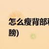 2000元内性价比华为手机排行榜  华为2000至2500元性价比